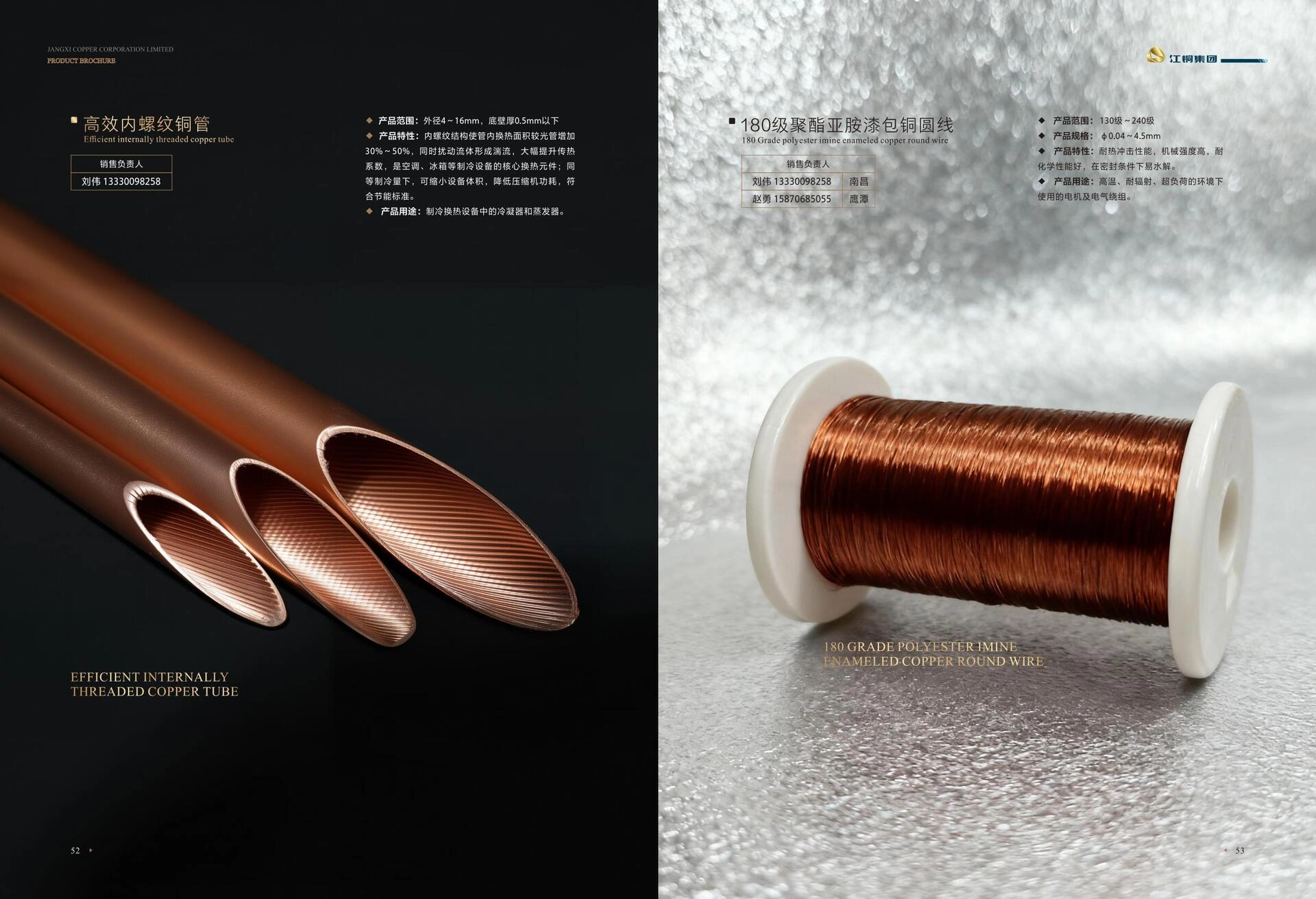 321b1632-cc55-4280-8ae6-b93da4b4bcf9