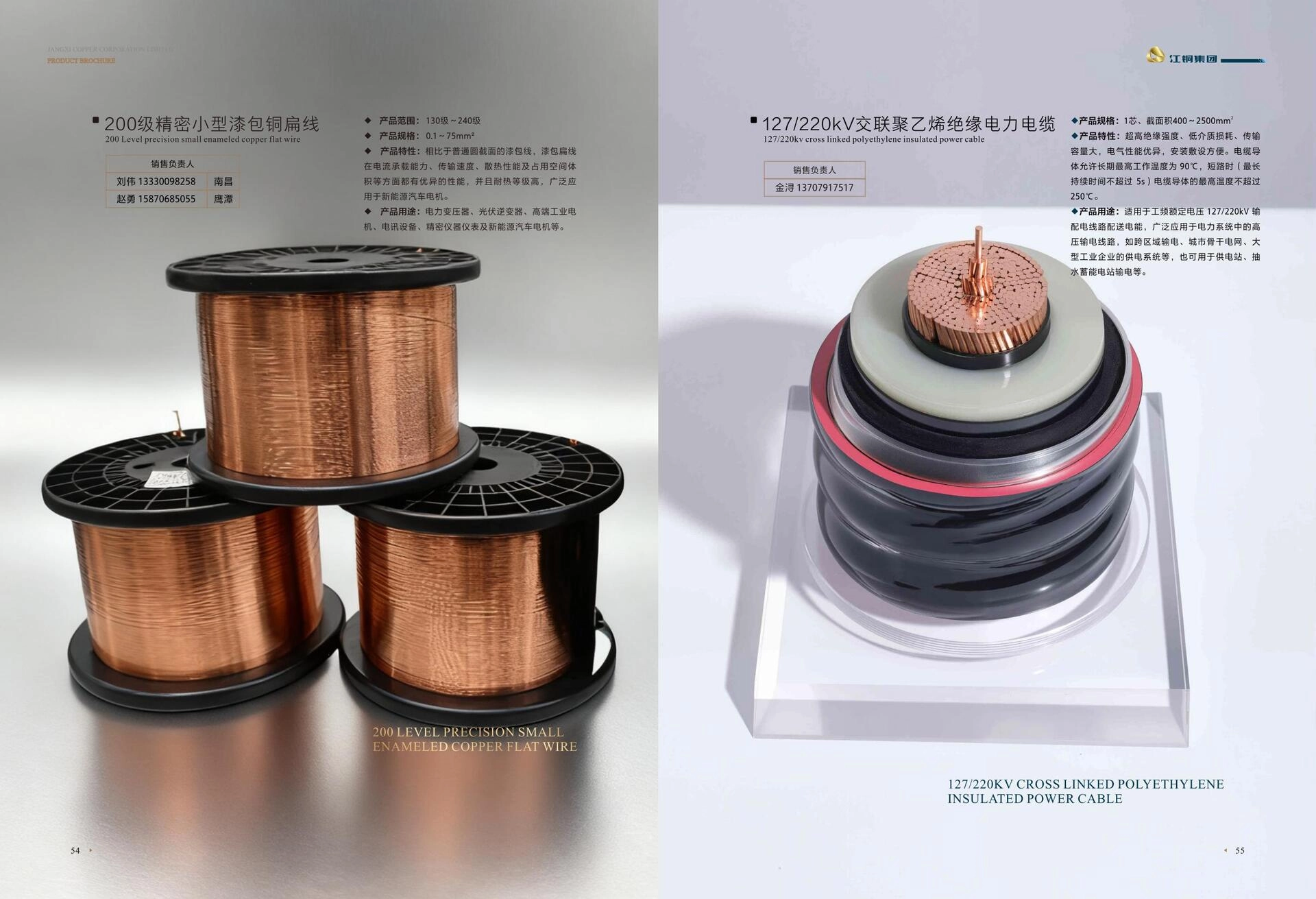 3665b700-b6bd-4461-8d1e-8630aac35e20