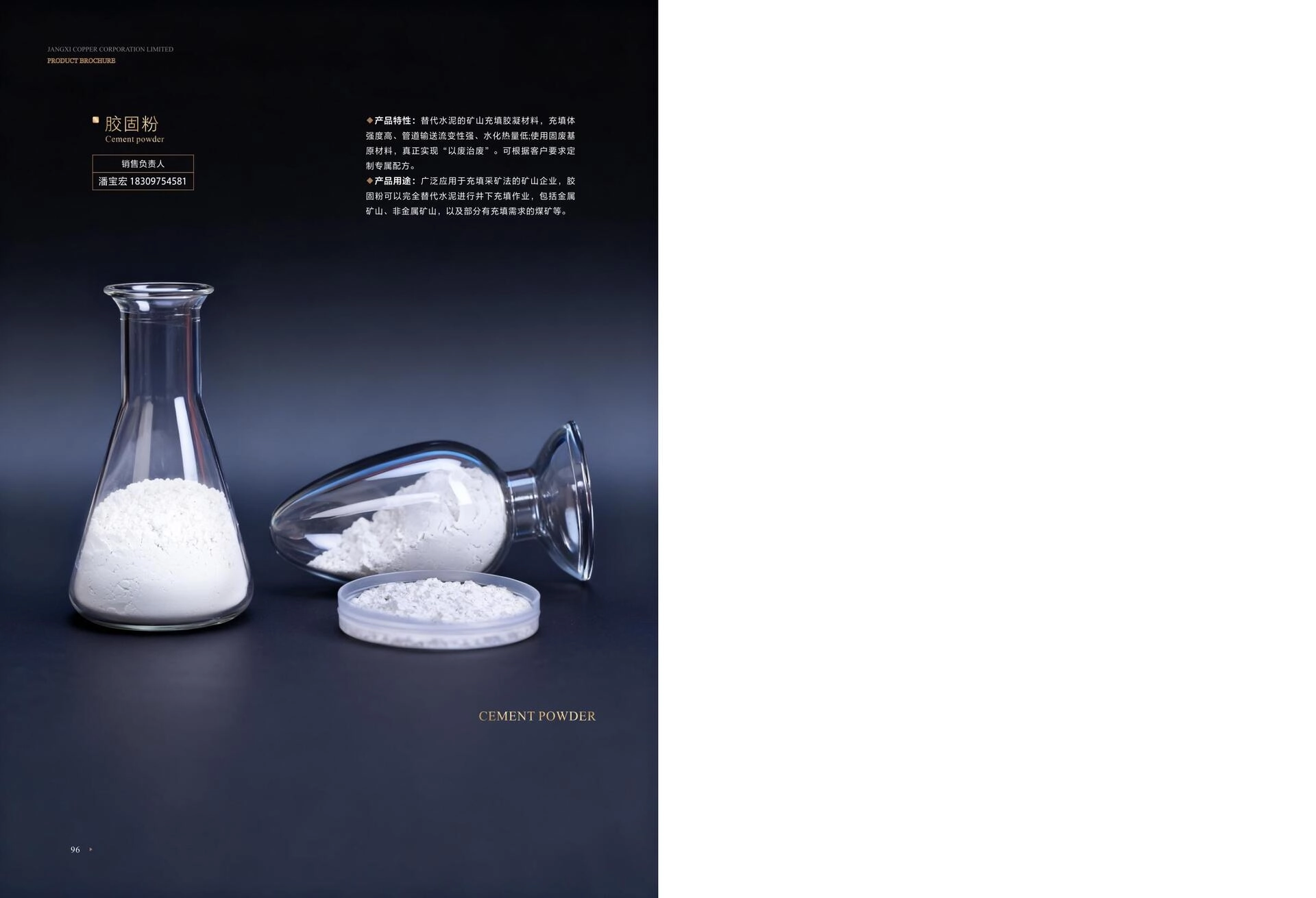 ff2a6820-4982-4653-acd2-40413a5a779d