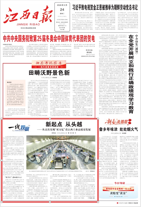 k8.com(中国区)官方网站