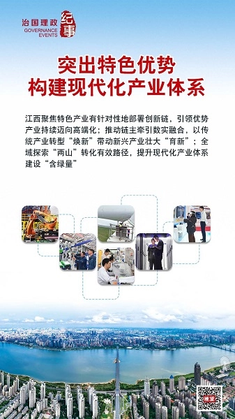 k8.com(中国区)官方网站