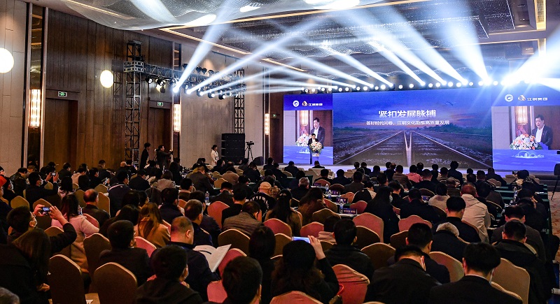 2023全国企业文化（k8.com集团）现场会-3 - 副本.jpg