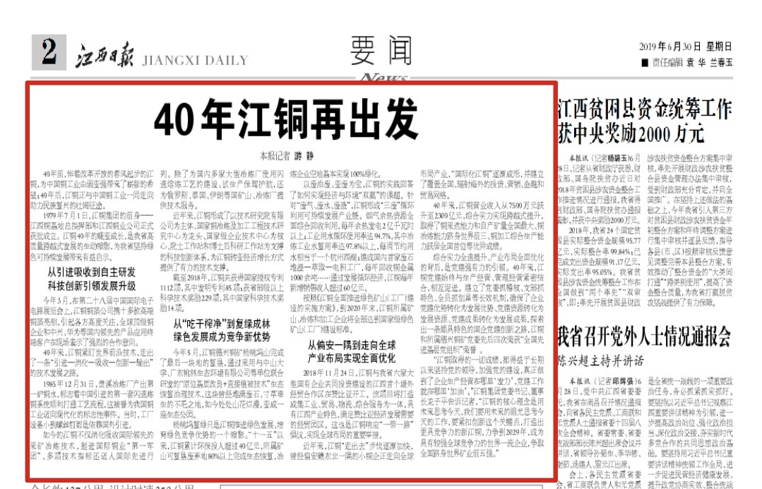 81dc125b09584de3961b49e2262f1f62