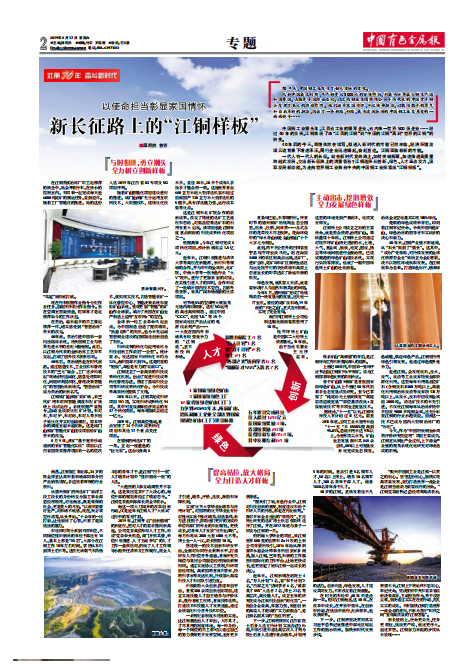 ac812b69e1a14ce6b4e06270e4af9f12