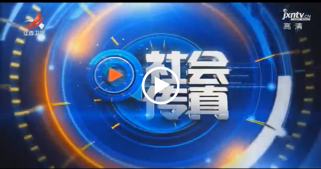 1a0045e153ff49d3ba09996ace9d18b0