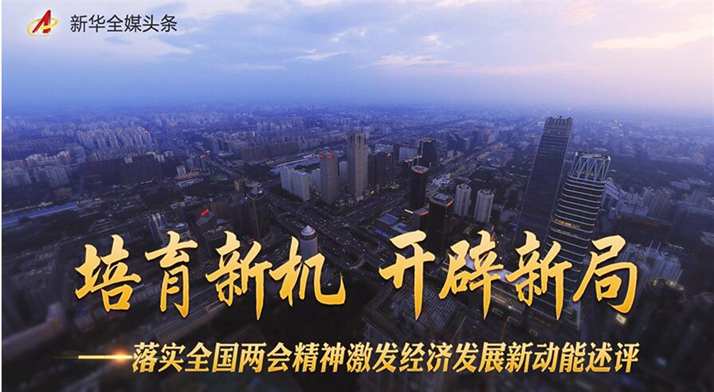 3e26f2c287e645ab99bc77c44fc00b0b