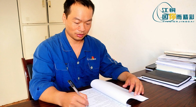 306450c5c3404615bffbe3a178855467