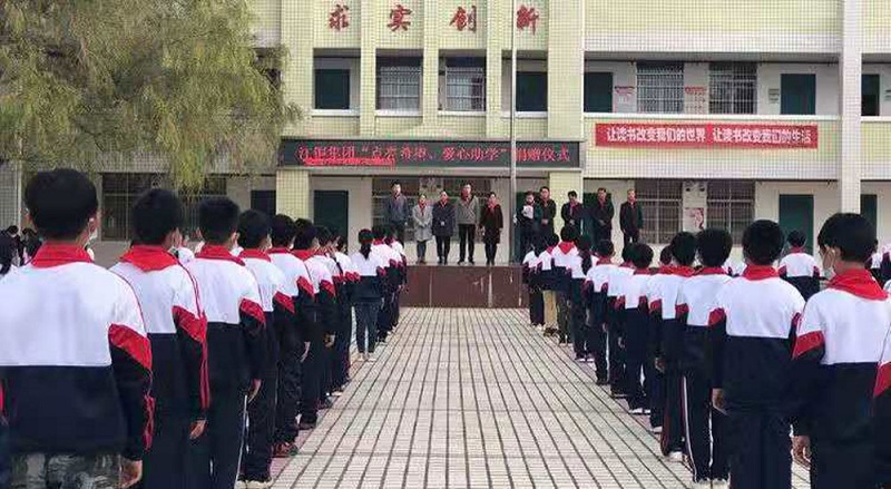 755fdba7f2fb45e6a9f9981c94b7f491