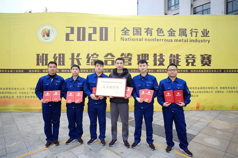 05dfcd14dce84b58b43ba5eaa7fa2648