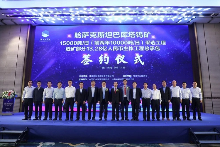 fd49a59436da43e2ad9e993890ef2e71