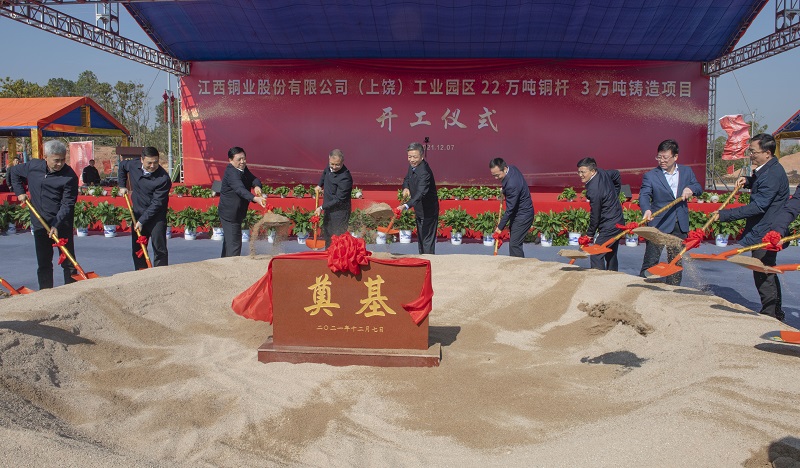 8e780f5e79d84d9db2f8060d181f19b7