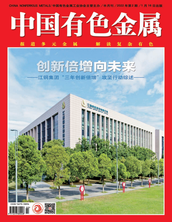 ed11e374305a495fbb226881c3acde52