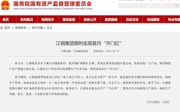 9089c6b1648143278e0abbf22c91d1f6