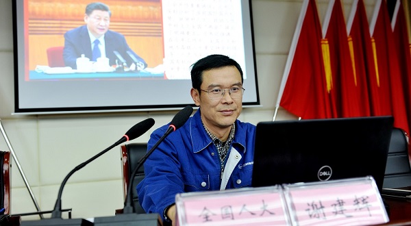 2e9aab38975344bfb04444f08a003b3c