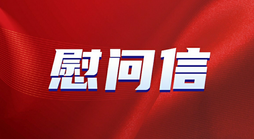 00b1234235ac4483aeda6a36499a6635