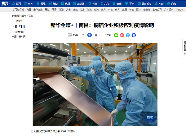 2a5840720d8548bc930efe323914d8b0