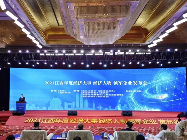 19494d53bea04a4b810db770f301f23c