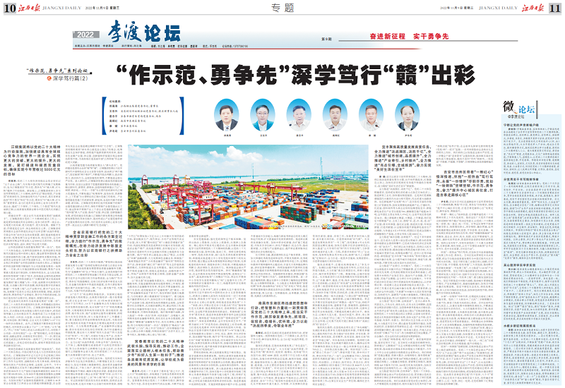 20060001e61b4da88bce02aed46ff83e