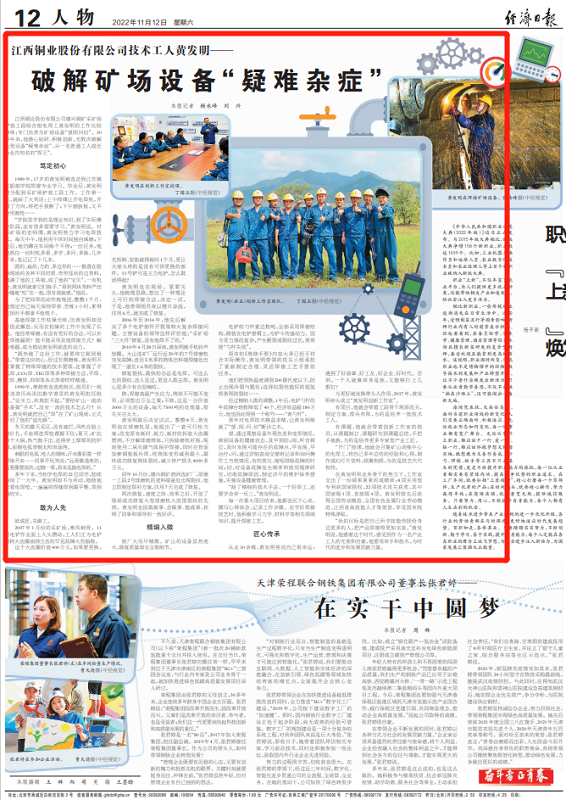 a88064eeb9574298b24ea7d2f9ae8a59