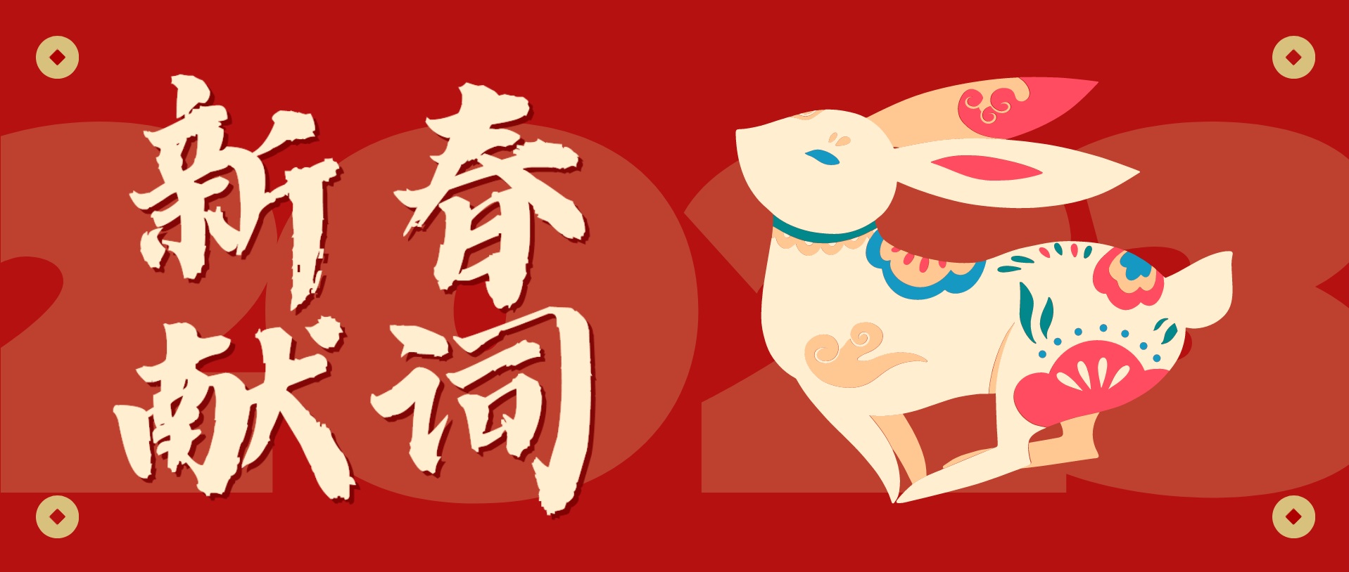 5eeeb45dcbba4d01b9081df93059fcfe