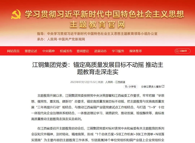 d30c99868d5b4ddd92c0322006d03156