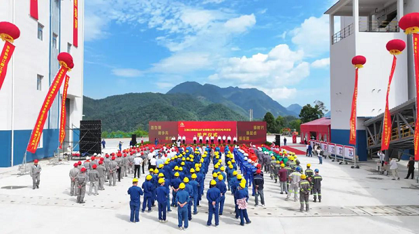 2c8b74e1b61547658e68a4655fb43213