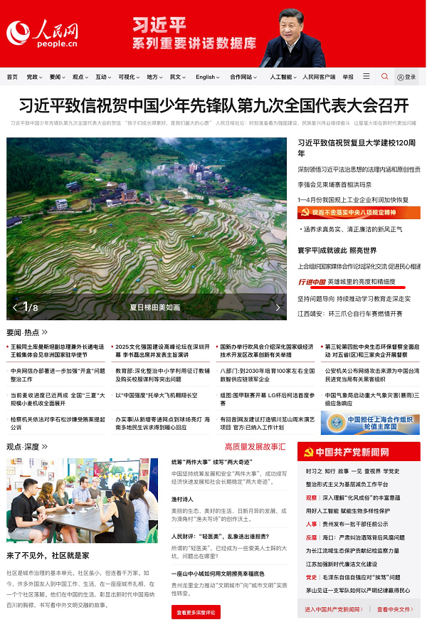 1e6f493bdc754318b4c1fe14950354b6