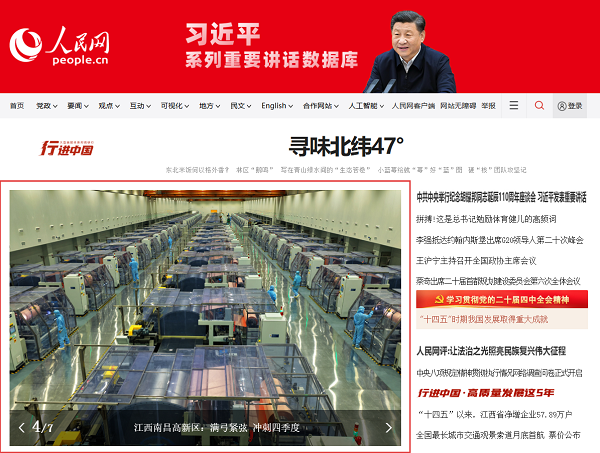 66d09b40fb9d42498bfaf585a3bd506a